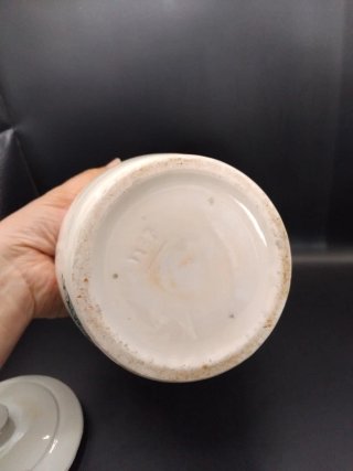 🇪🇦 Bote Cerámica Manises Arroz