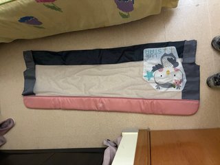 Barrera Cama 90cm Olmitos Infantil