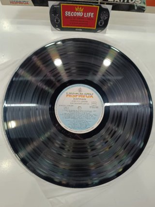 Vinilo Raphael Ayer Hoy y Siempre