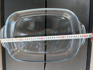 Bandejas de horno de cristal
