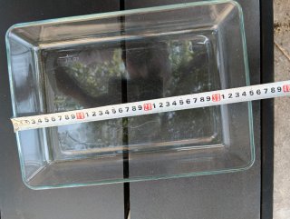 Bandejas de horno de cristal