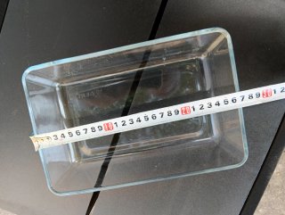Bandejas de horno de cristal