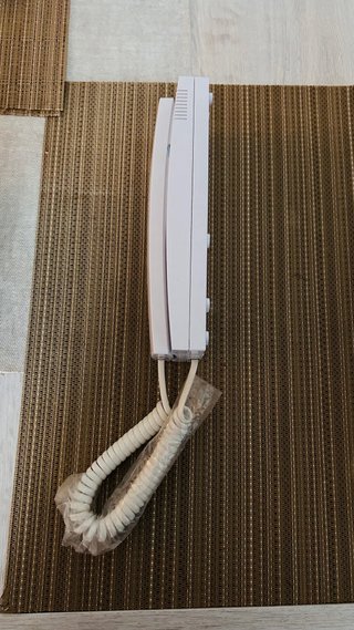 Interfono Fermax Blanco