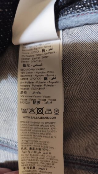 Chaqueta Vaquera Salsa Mujer