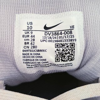 44 - Nike ReactX Pegasus Trail 5 Hombre