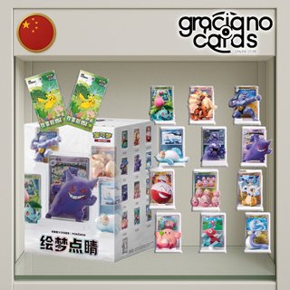 151 Figure Collect Blind Box Cartas Pokémon CHINO