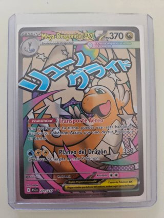 Mega-Dragonite EX 271/217 Heroes Ascendentes