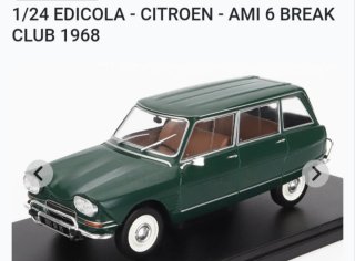 Modellini Auto 1:24.. chiedere la disponibilita