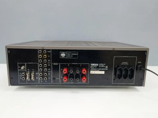 Amplificador Yamaha AX-570 Gris