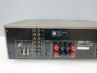 Amplificador Yamaha AX-570 Gris
