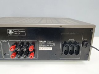 Amplificador Yamaha AX-570 Gris