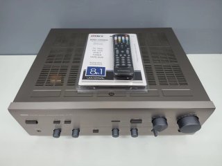 Amplificador Yamaha AX-570 Gris