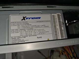 Caja Micro ATX + Fuente + Teclado