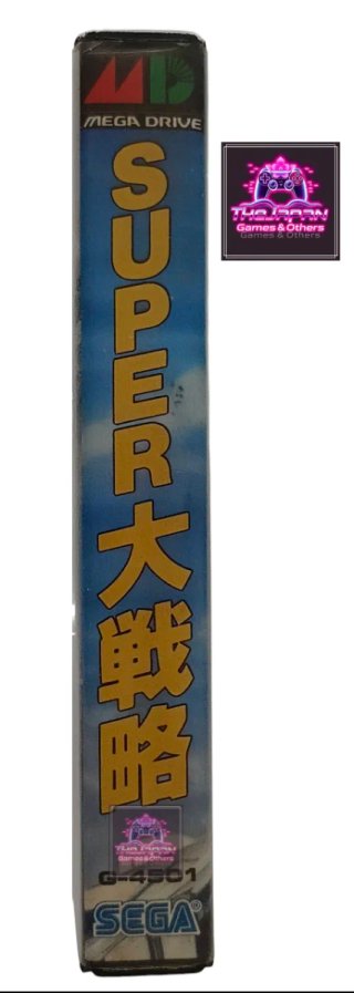 SUPER DAISENRYAKU - SEGA MEGADRIVE (JAP)