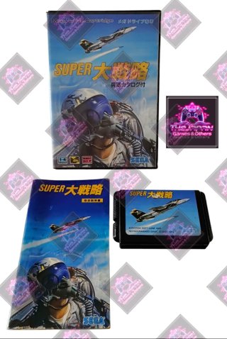 SUPER DAISENRYAKU - SEGA MEGADRIVE (JAP)