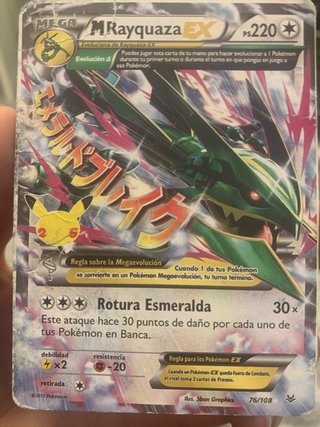Carta Pokémon Mega Rayquaza EX 220 PS