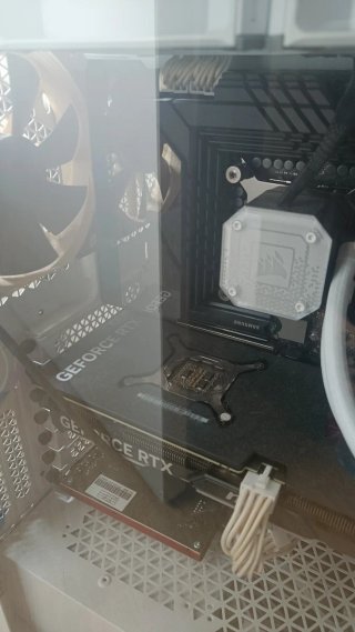 PC Gaming RTX 4070 MSI