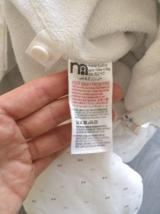 Buzo bebé (4.5 K) Talla 56 Marca :Mayoral