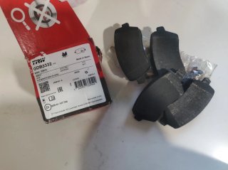 Pastillas de freno TRW GDB3332