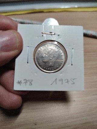 5 Pesetas 1975-1982 Colección