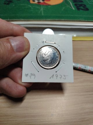 5 Pesetas 1975-1982 Colección