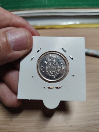 5 Pesetas 1975-1982 Colección