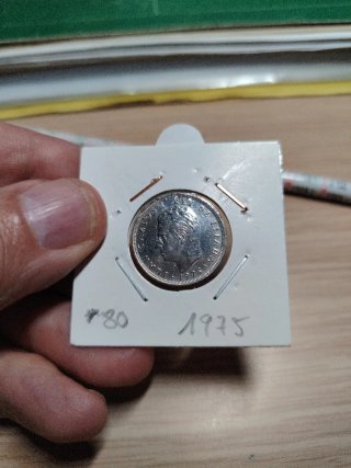 5 Pesetas 1975-1982 Colección