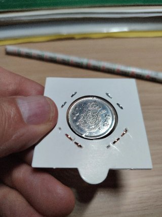 5 Pesetas 1975-1982 Colección