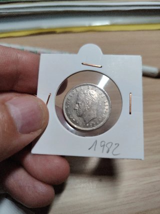 5 Pesetas 1975-1982 Colección