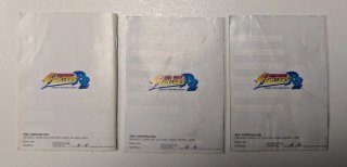 The King of Fighters R2 Neo Geo Pocket Color