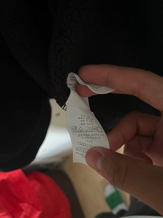 Sudadera Polo Ralph Lauren Negra Talla M
