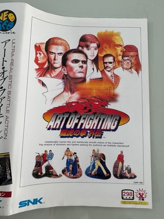 Art of Fighting 3 SNK Neo Geo AES NeoGeo NG Jap