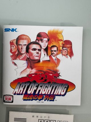 Art of Fighting 3 SNK Neo Geo AES NeoGeo NG Jap