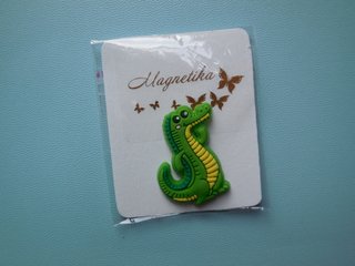 Calamite da frigo serie foresta