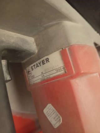 Ingletadora Stayer SC250