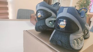 Zapatillas Nike Talla 46
