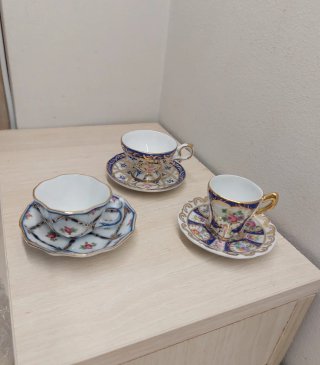 Collezione Tazze Porcellana Limoges