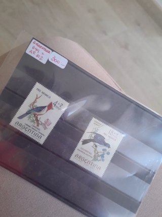 Sellos Argentina Pro Infancia Aves