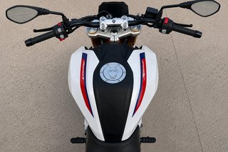BMW G 310 R