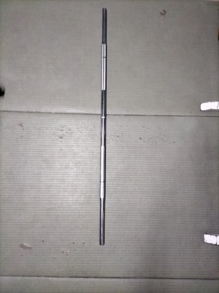 Barra de pesas Decathlon