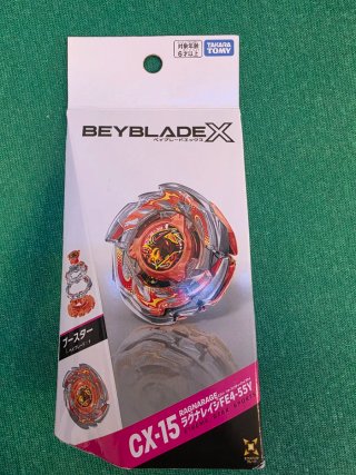 Beyblade X Ragna Rage FE4-55Y Booster