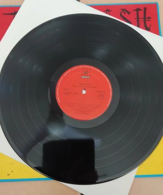 Vinilo The Clash - Give 'em Enough Rope