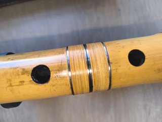 Shakuhachi japonés 1.8 Re (D) Madake con estuche