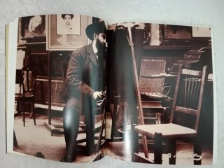 RAMÓN CASAS, EL PINTOR DEL MODERNISME, MNAC