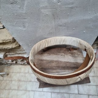 Bastidor bordar madera S.XIX