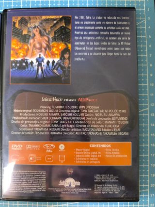 Bubblegum Crisis 1987 Blu-ray DVD Saga completa.
