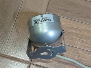 Cámara CCTV IR Yonhoo 108F 12V