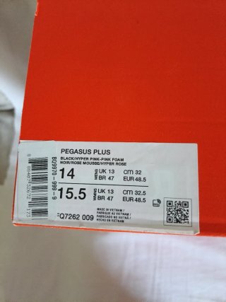 Zapatillas Nike Pegasus Plus Talla 48.5