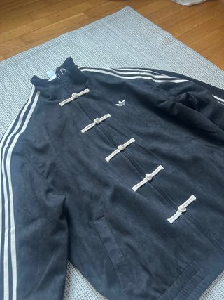 Chaqueta Adidas Año Nuevo Chino Negra