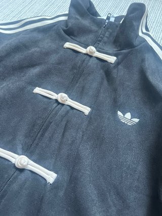 Chaqueta Adidas Año Nuevo Chino Negra